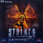 S.T.A.L.K.E.R.: Call of Pripyat